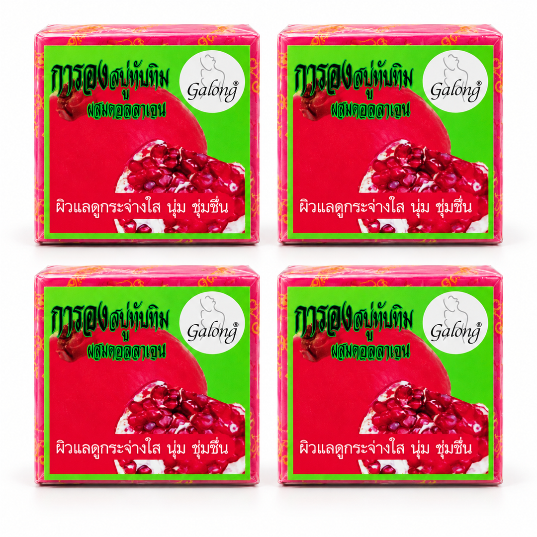 Galong Pomegranate & Collagen Soap 65 g – 4 Bars