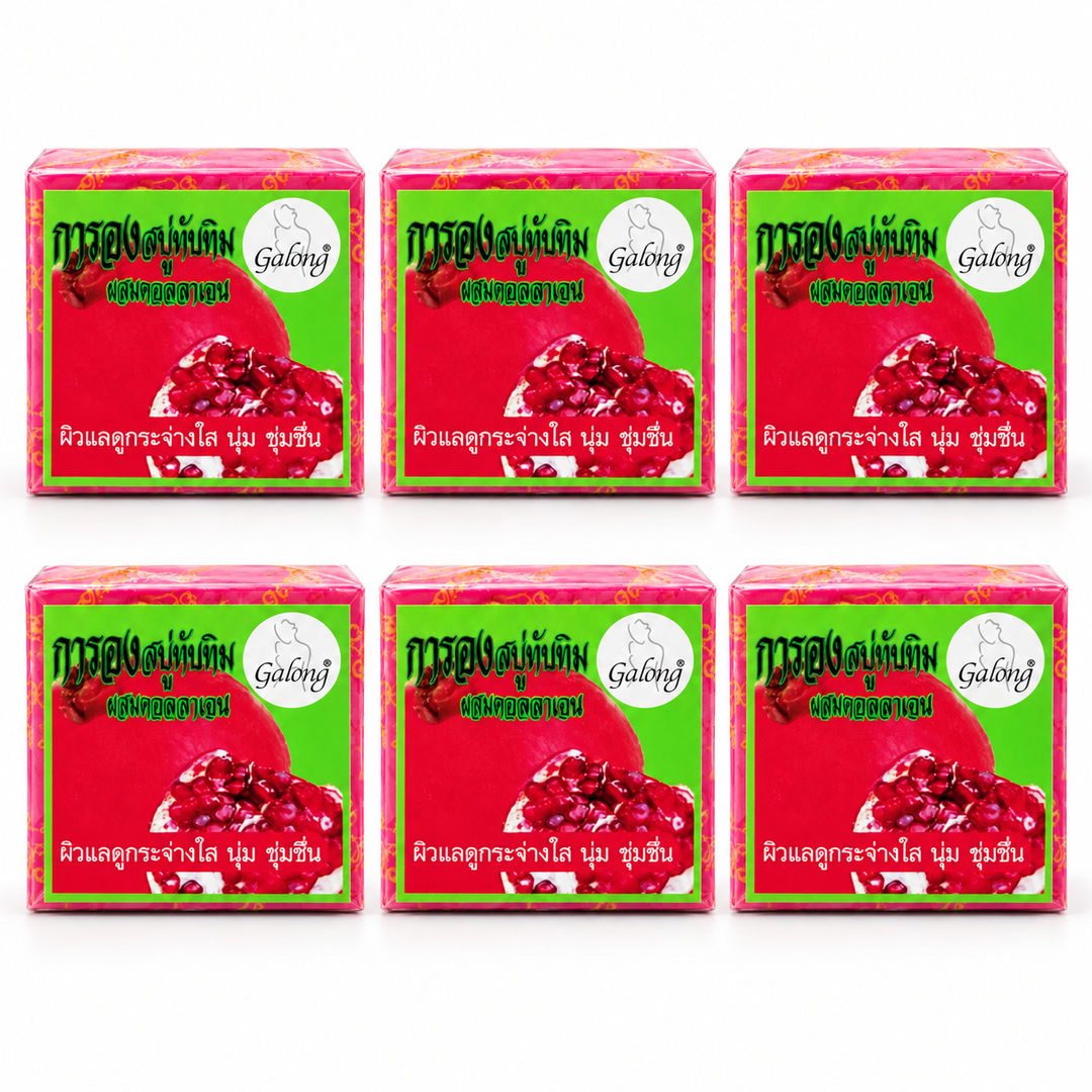 Galong Pomegranate & Collagen Soap 65 g – 6 Bars