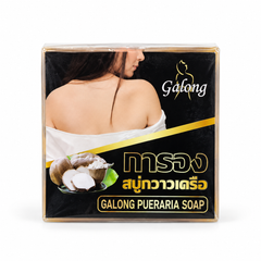 Galong Pueraria Soap 65 g — product image