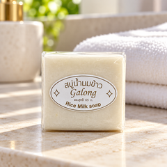 Galong Rice Milk Natural Soap 65 g — retail packaging detail