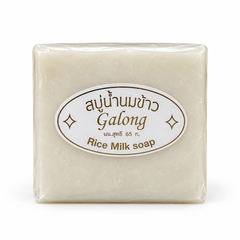 Galong Rice Milk Natural Soap 65 g on white background