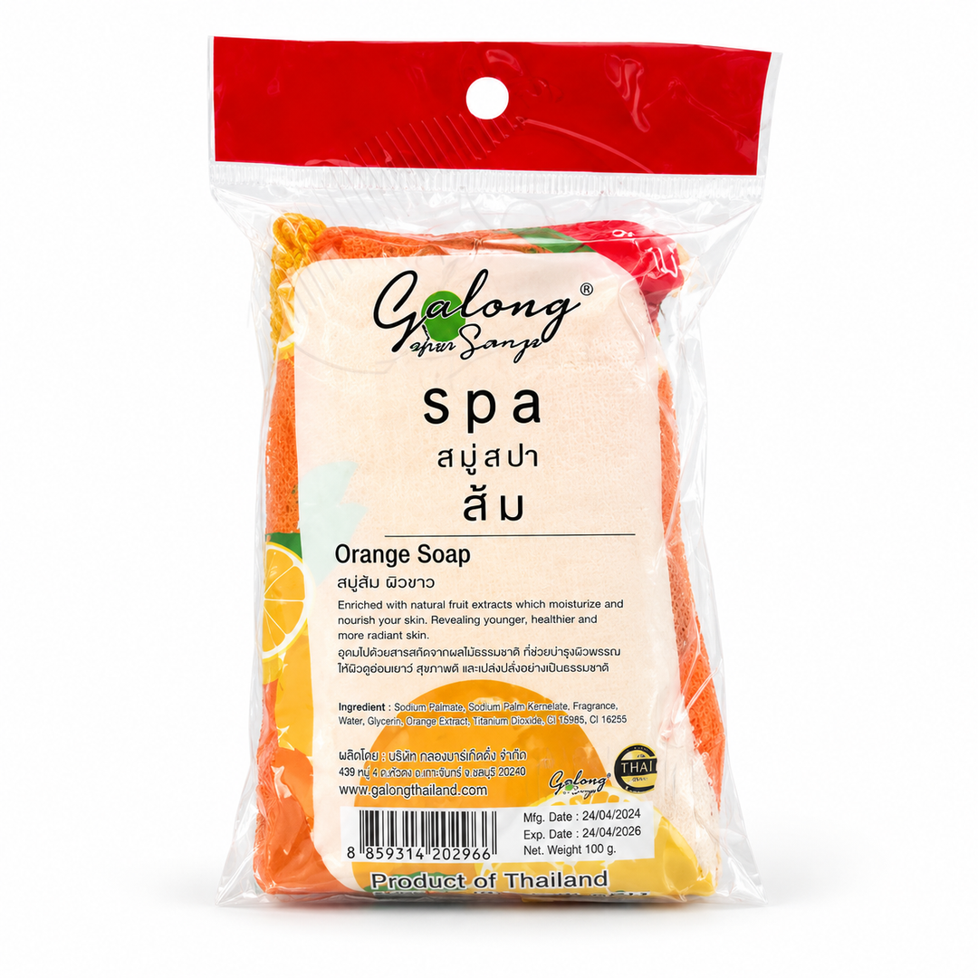 Galong Spa Orange Soap 100 g — main