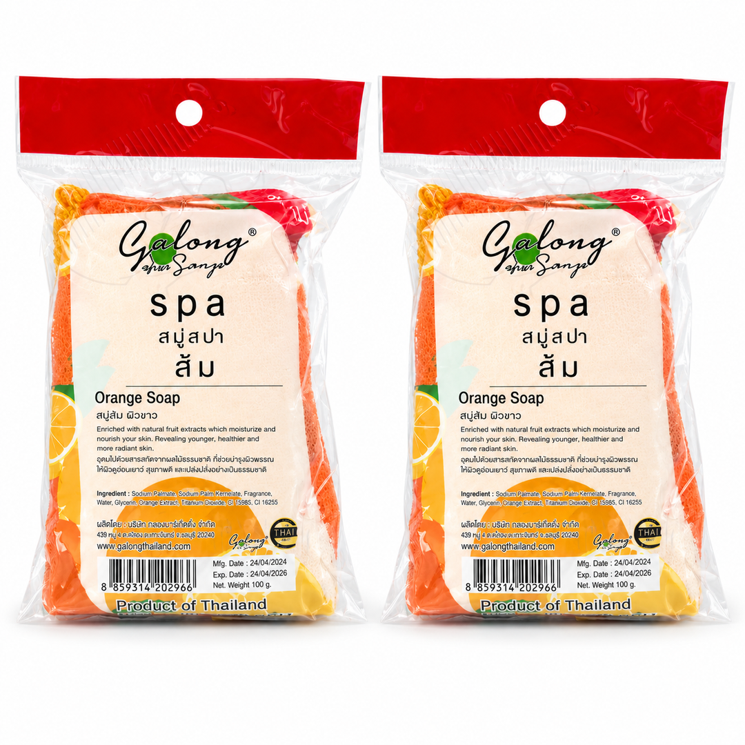 Galong Spa Orange Soap 100 g – 2 Bars