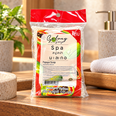 Galong Spa Papaya Soap 100 g — lifestyle view