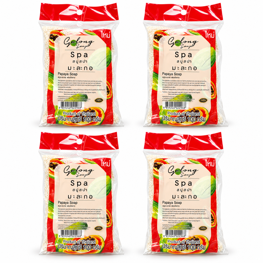 Galong Spa Papaya Soap 100 g – 4 Bars
