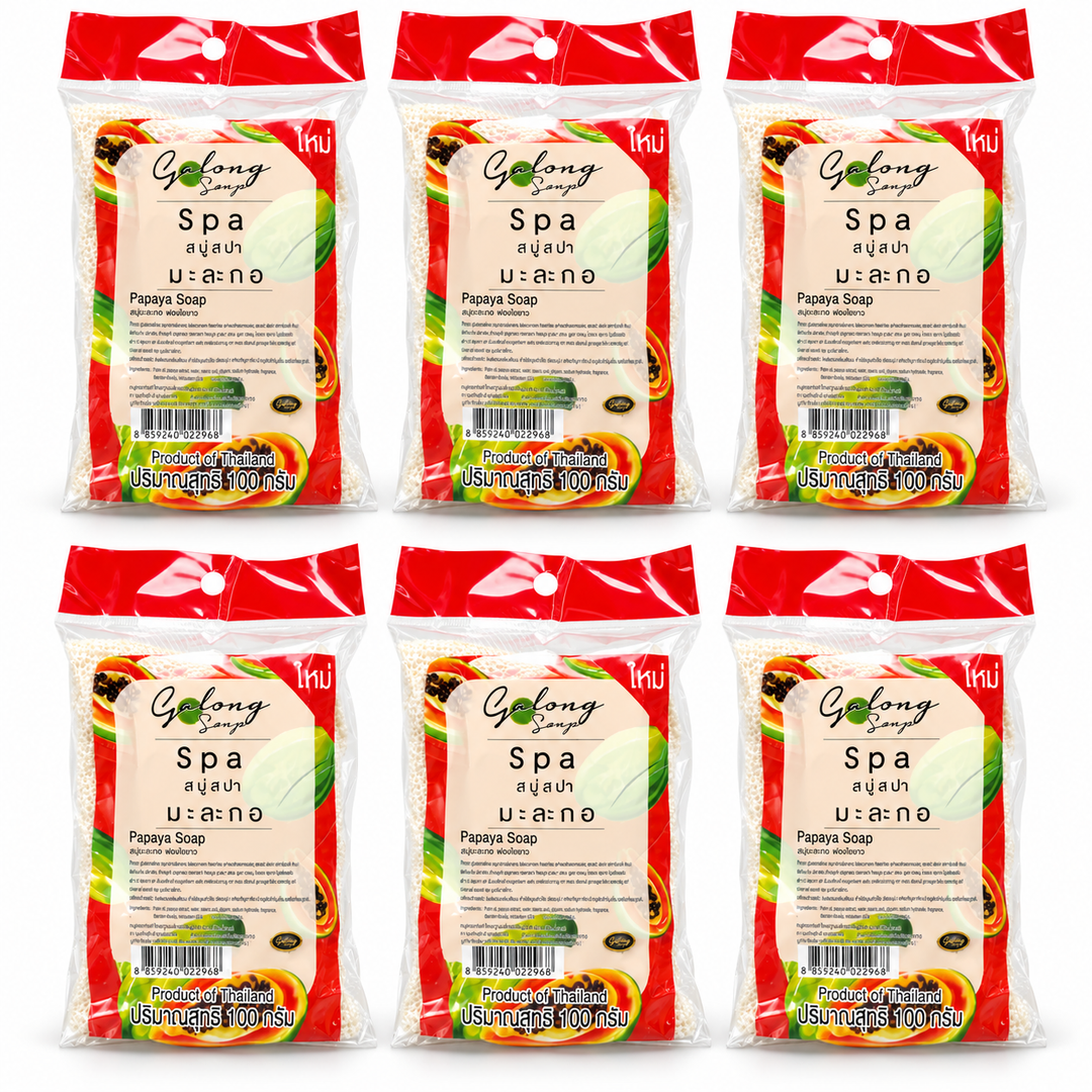 Galong Spa Papaya Soap 100 g – 6 Bars