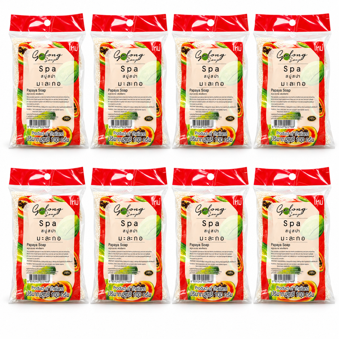 Galong Spa Papaya Soap 100 g – 8 Bars