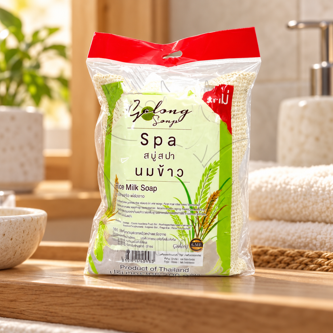 Galong Spa Rice Milk Soap 100 g — lifestyle view