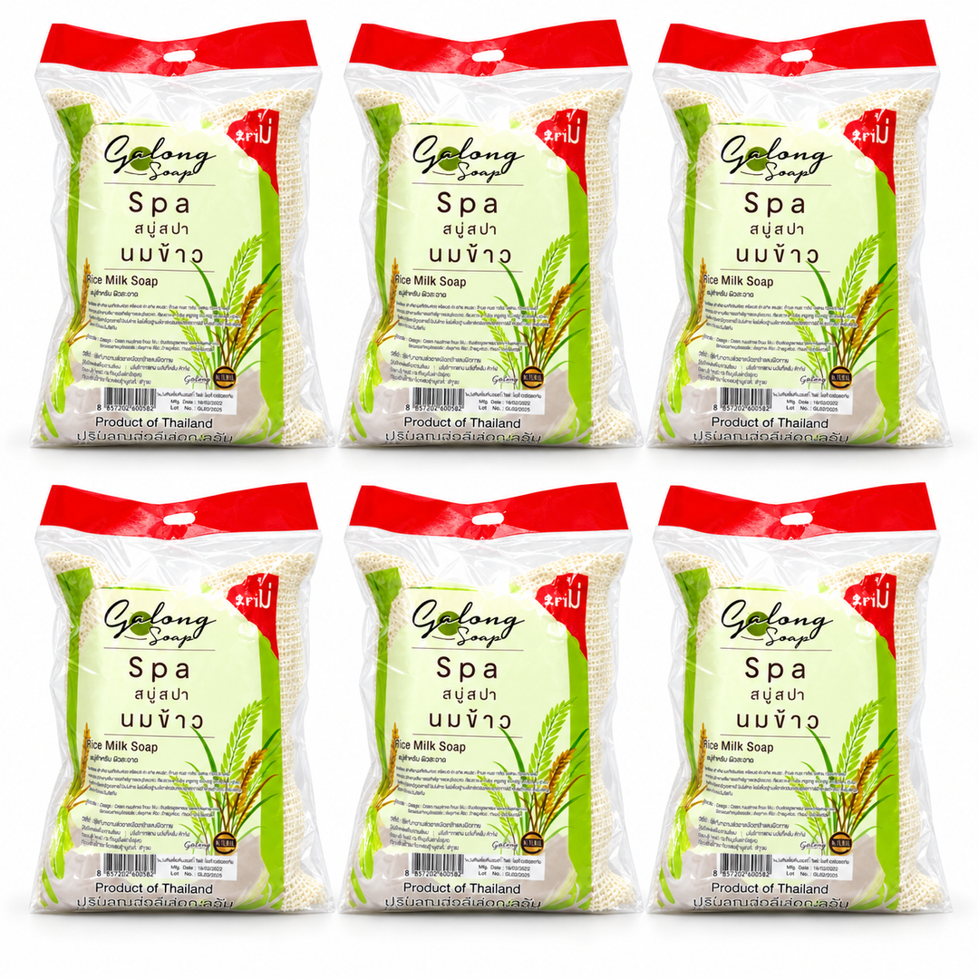 Galong Spa Rice Milk Soap 100 g – 6 Bars