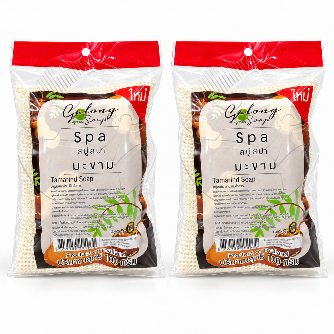 Galong Spa Tamarind Soap 100 g – 2 Bars