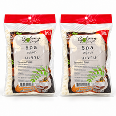 Galong Spa Tamarind Soap 100 g – 2 Bars