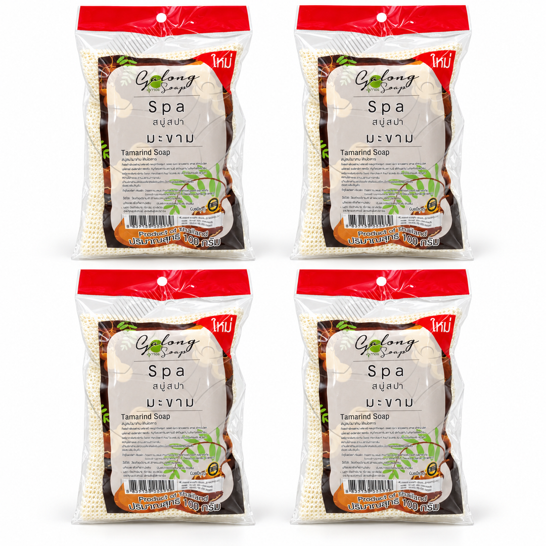 Galong Spa Tamarind Soap 100 g – 4 Bars