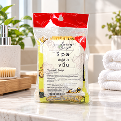 Galong Spa Turmeric Soap 100 g — retail packaging detail