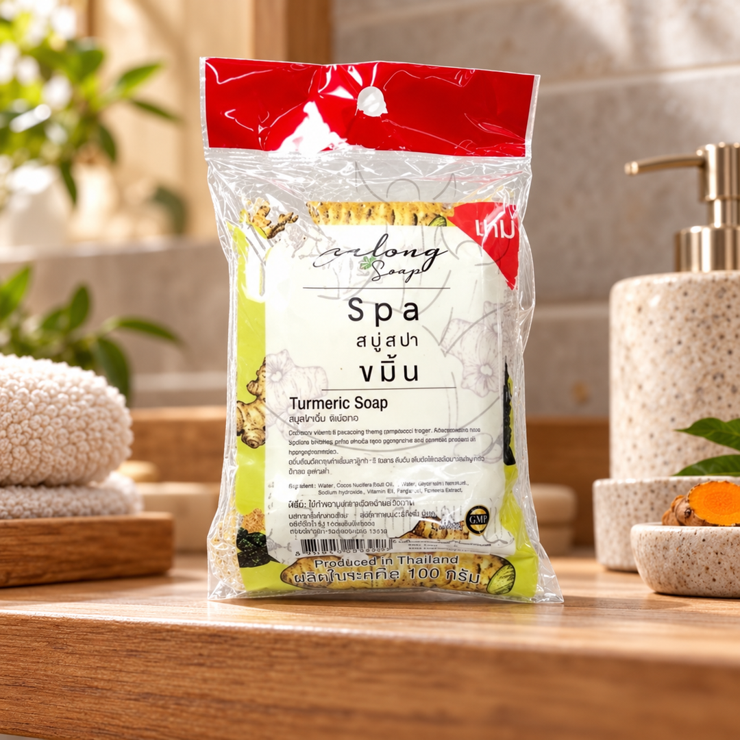Galong Spa Turmeric Soap 100 g — lifestyle view
