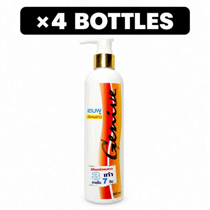 Genive Hair Shampoo 265ml – 4 Bottles