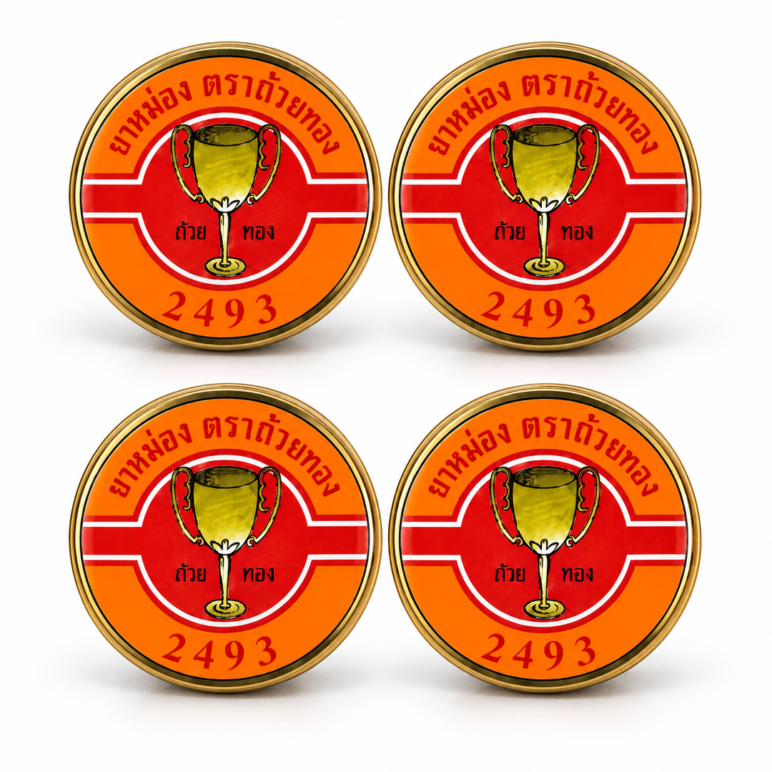 Golden Cup Balm 8 g — Pack of 4 — exact sold quantity on white