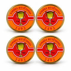 Golden Cup Balm 8 g — Pack of 4 — exact sold quantity on white