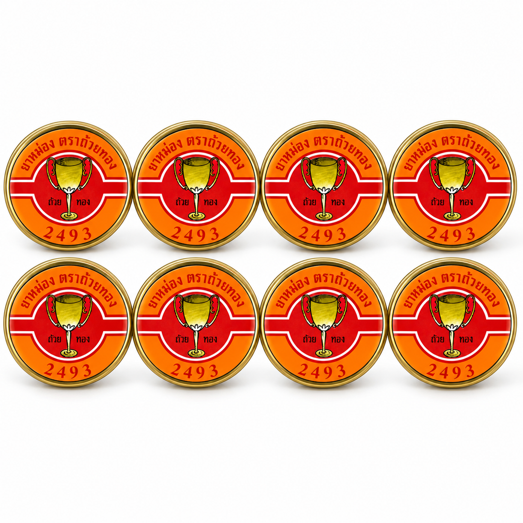 Golden Cup Balm 8 g — Pack of 8 — exact sold quantity on white