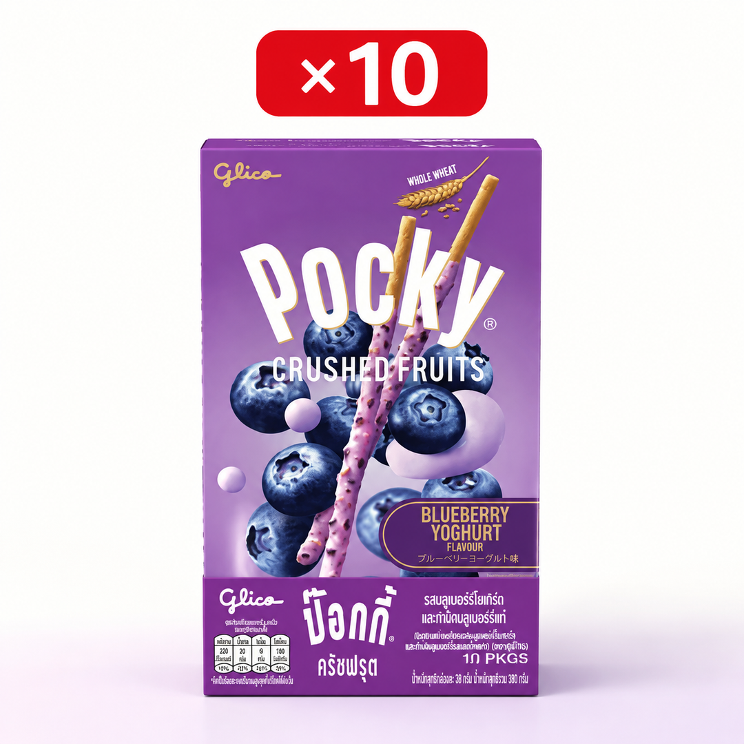 Glico Pocky Crushed Fruits Blueberry Yoghurt 10 x 38 g
