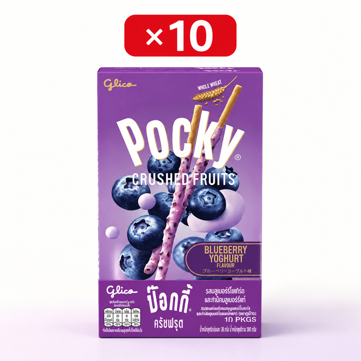 Glico Pocky Crushed Fruits Blueberry Yoghurt 10 x 38 g