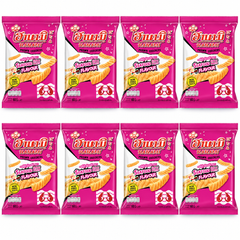 Hanami Seafood Chilli Prawn Crackers 60 g – 8 Bags
