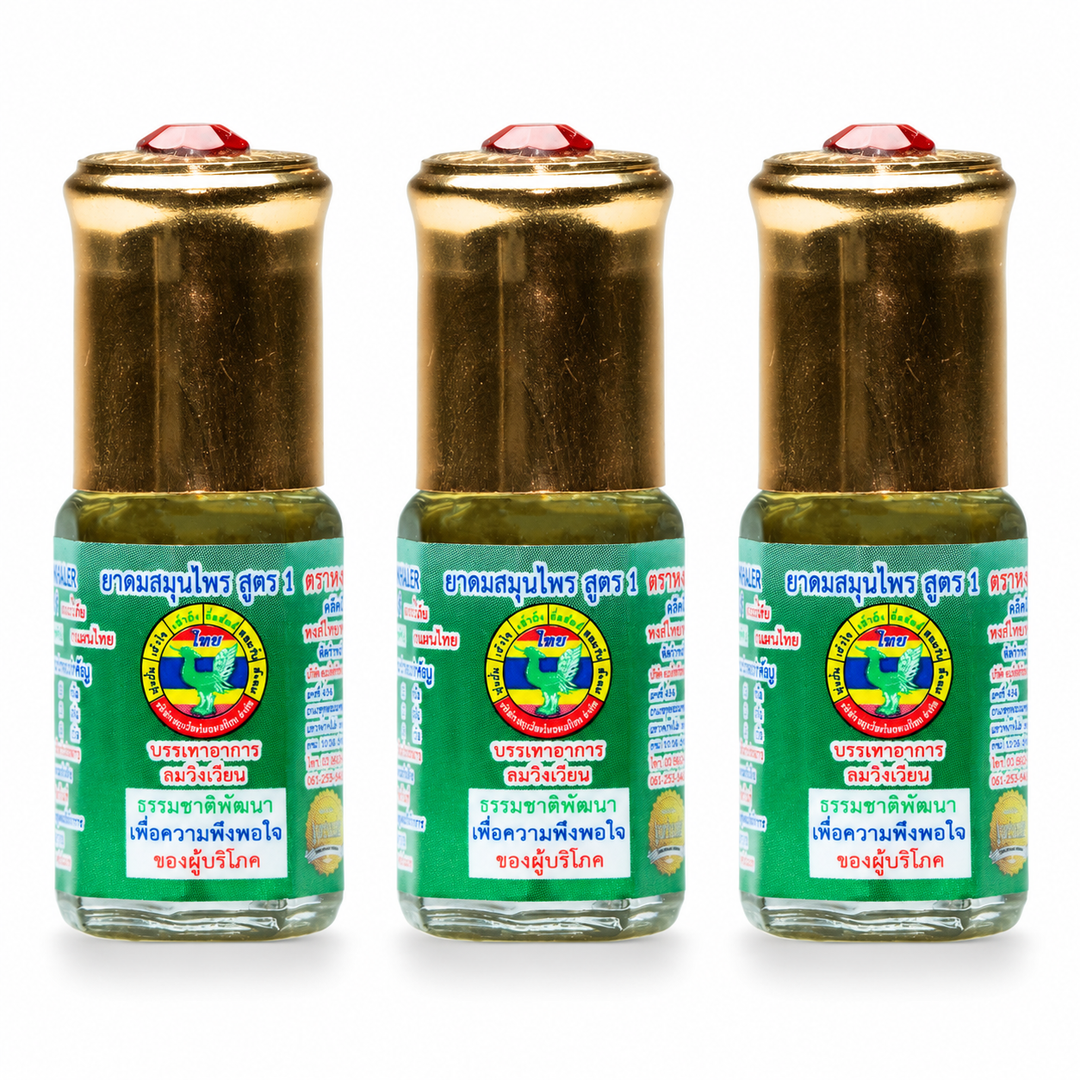 Hong Thai Formula 1 Gem Cap 3 ml — pack of 3 bottles on white