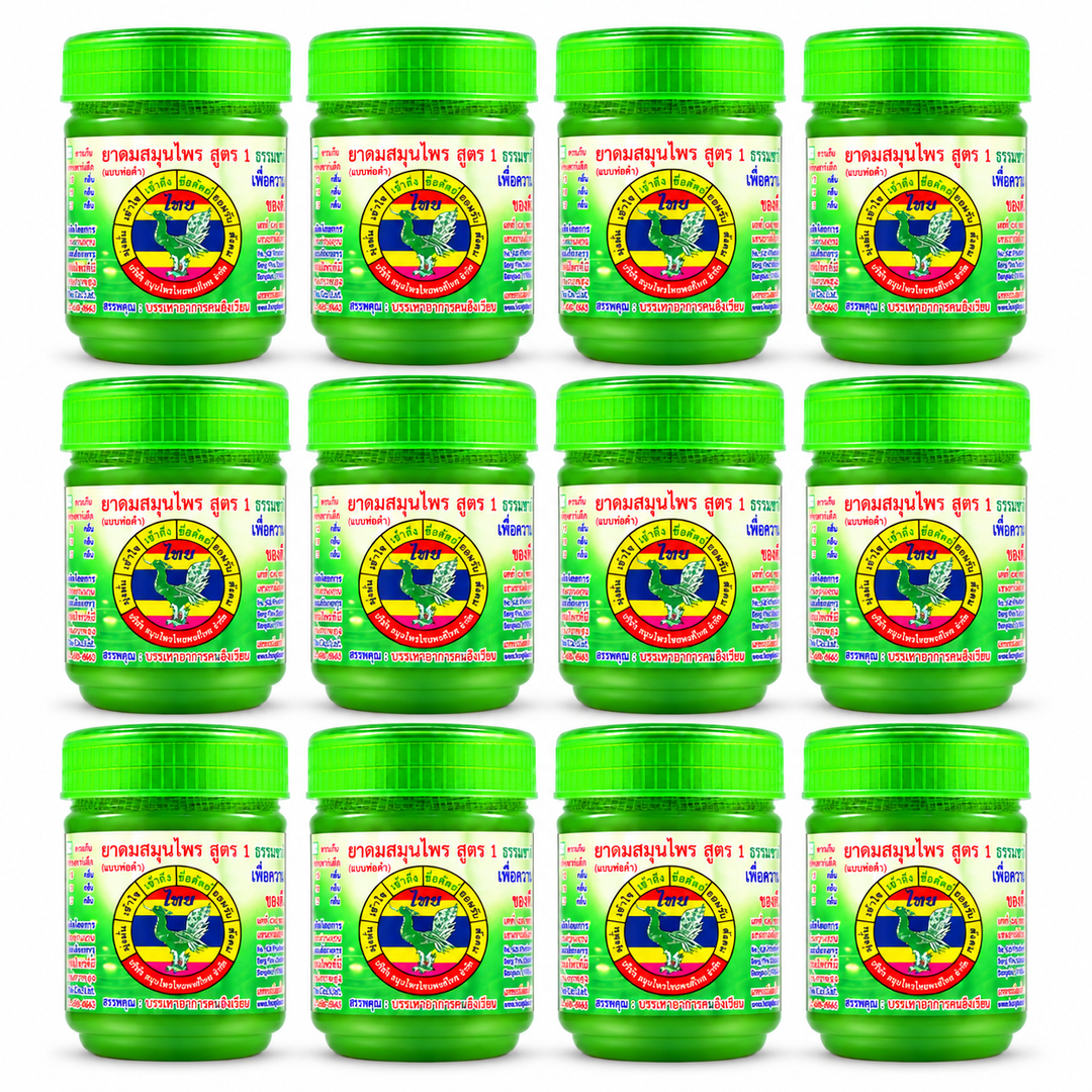 Hong Thai Formula 1 Green Herbal Inhaler 10 ml – 12 Inhalers — white-background pack