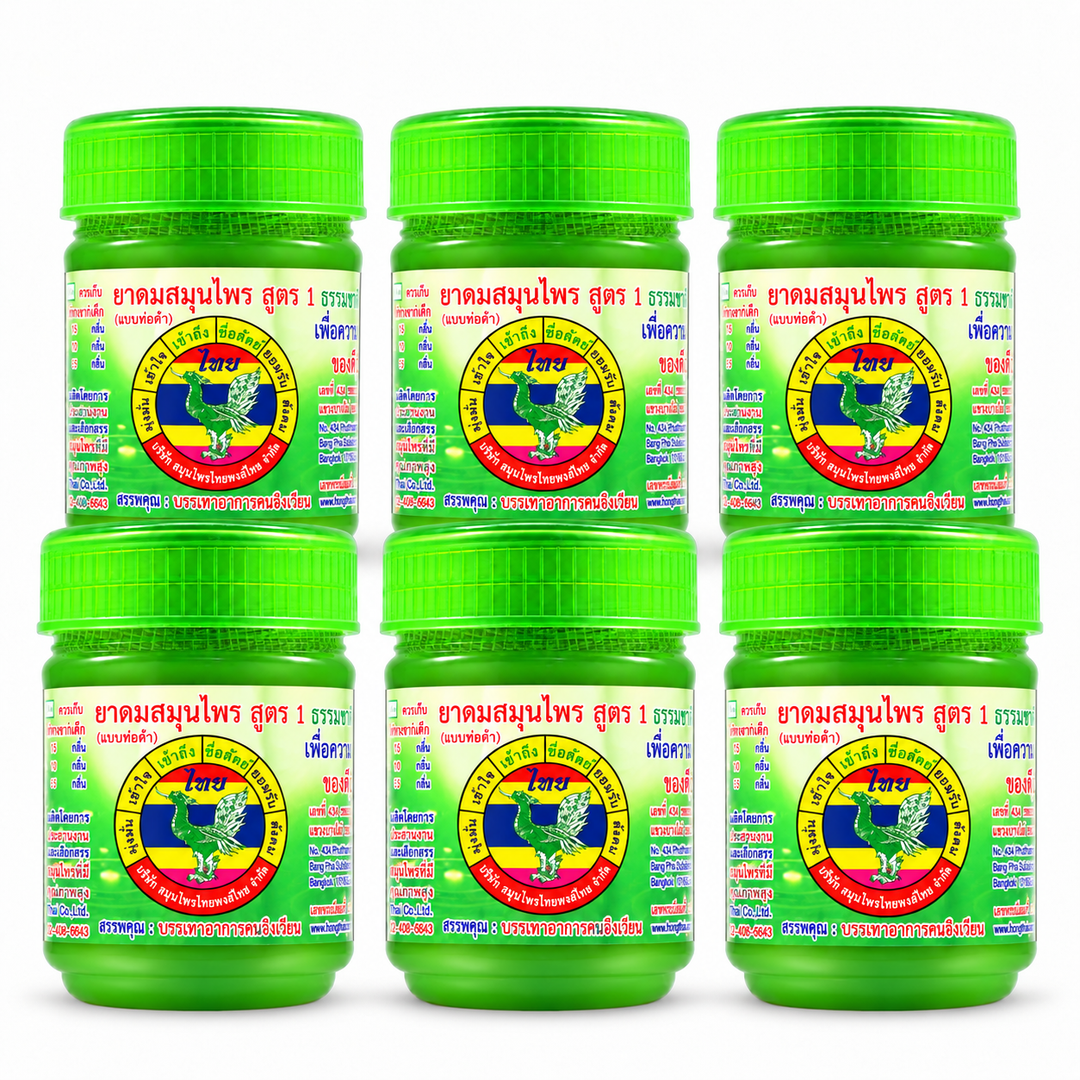 Hong Thai Formula 1 Green Herbal Inhaler 10 ml – 6 Inhalers — white-background pack