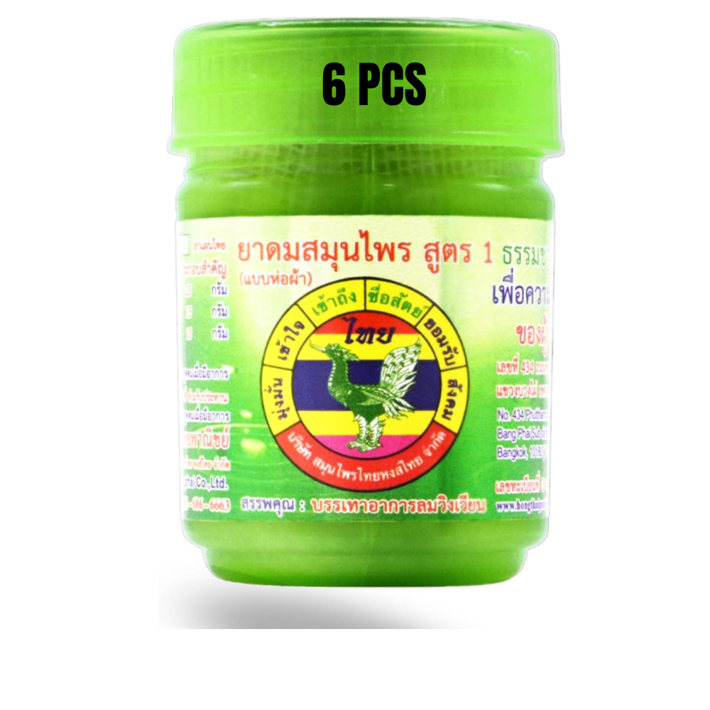 Original Hong Thai Formula 1 green herbal cotton inhaler - Pack of 6
