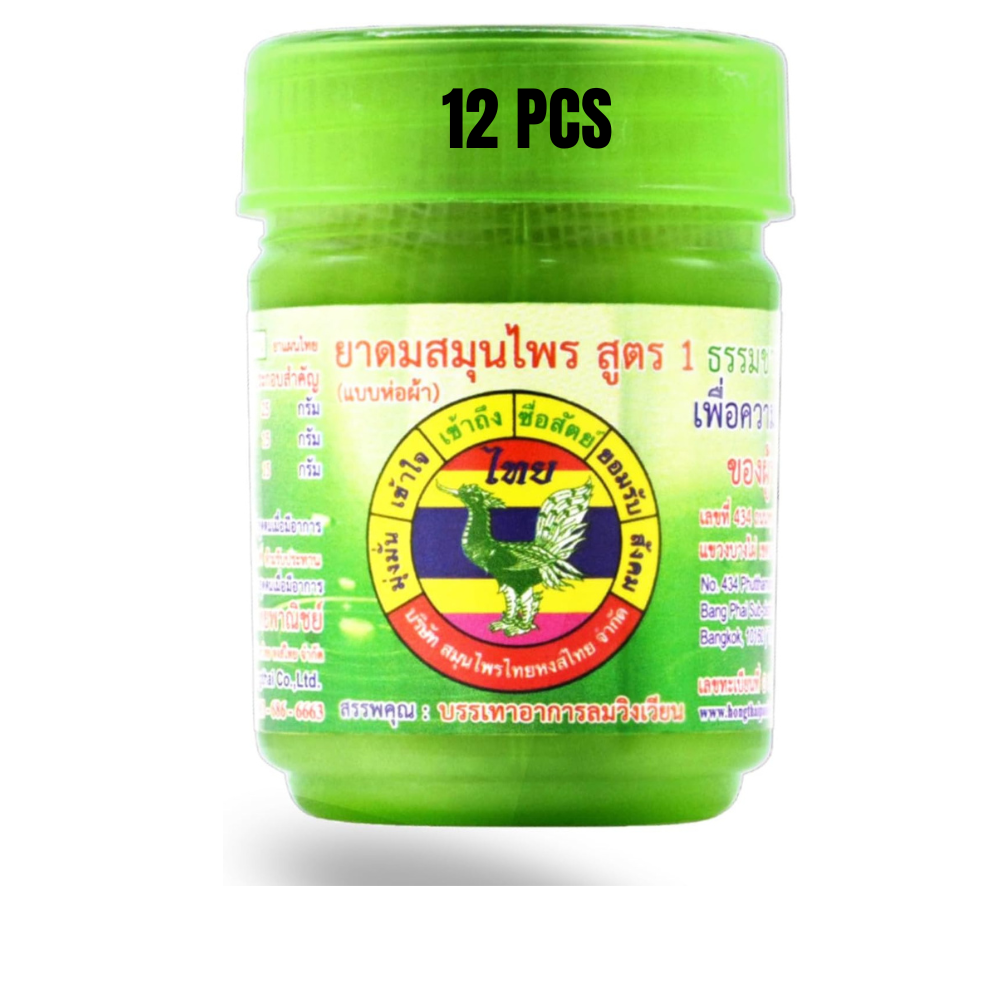 Original Hong Thai Formula 1 Green herbal cotton inhaler – pack of 12