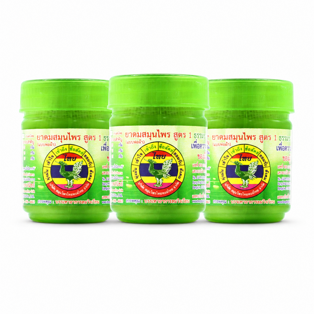 Original Hong Thai Formula 1 Green herbal cotton inhaler – pack of 3