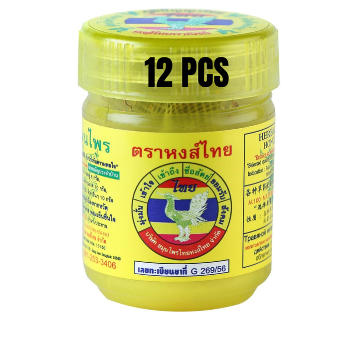 Original Hong Thai Formula 1 Yellow herbal inhaler – pack of 12 × 25 g