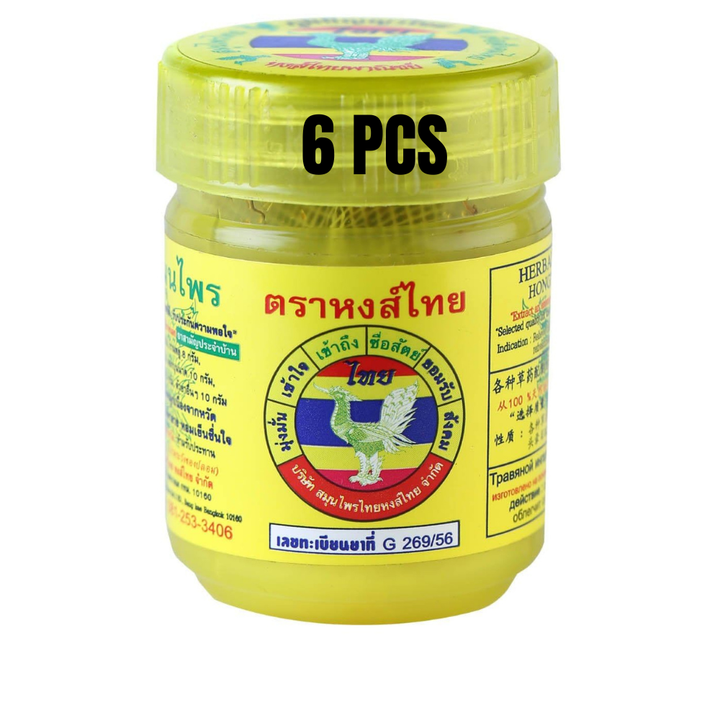 Original Hong Thai Formula 1 Yellow herbal inhaler – pack of 6 × 25 g