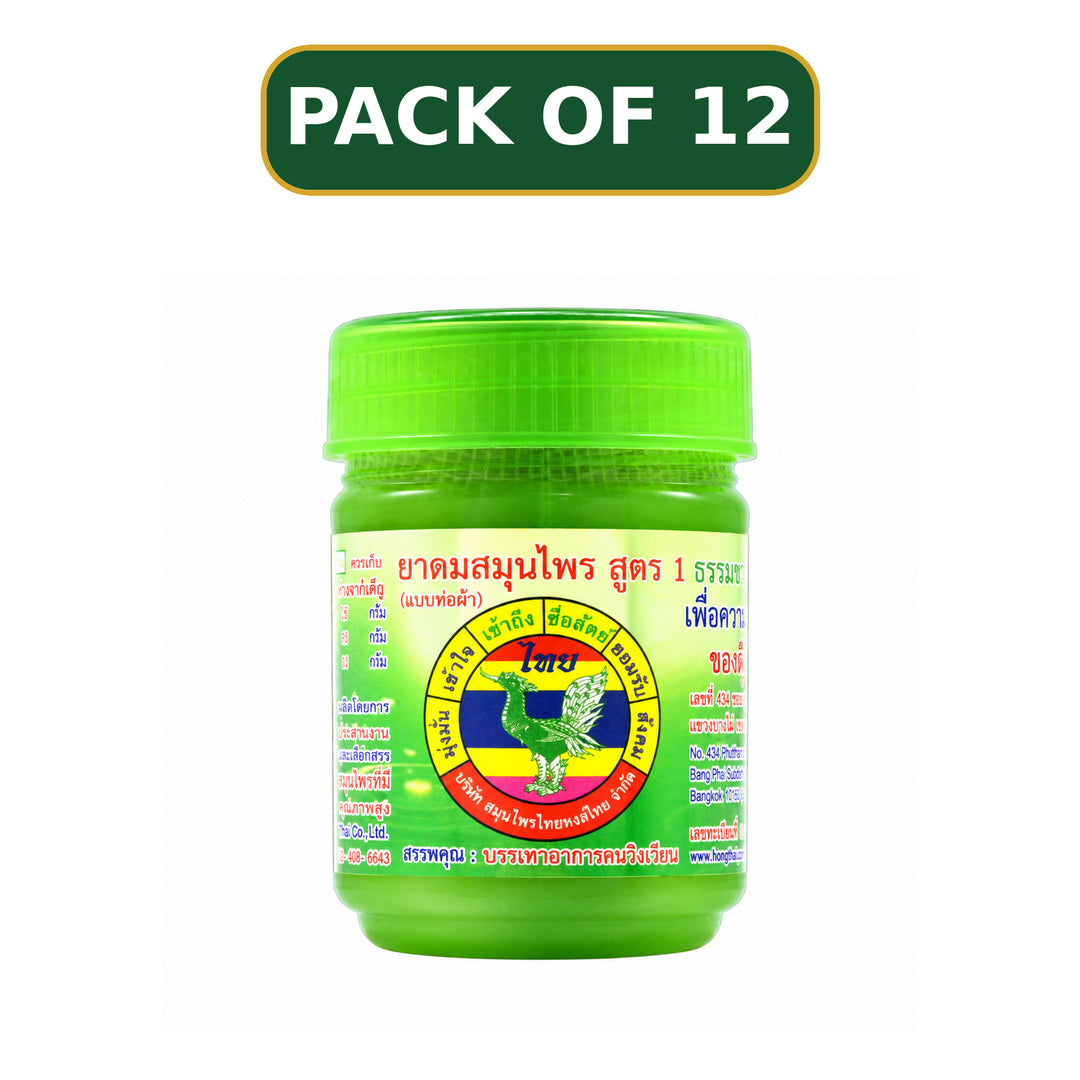 Hong Thai Formula 1 Green herbal cotton inhaler, pack of 12