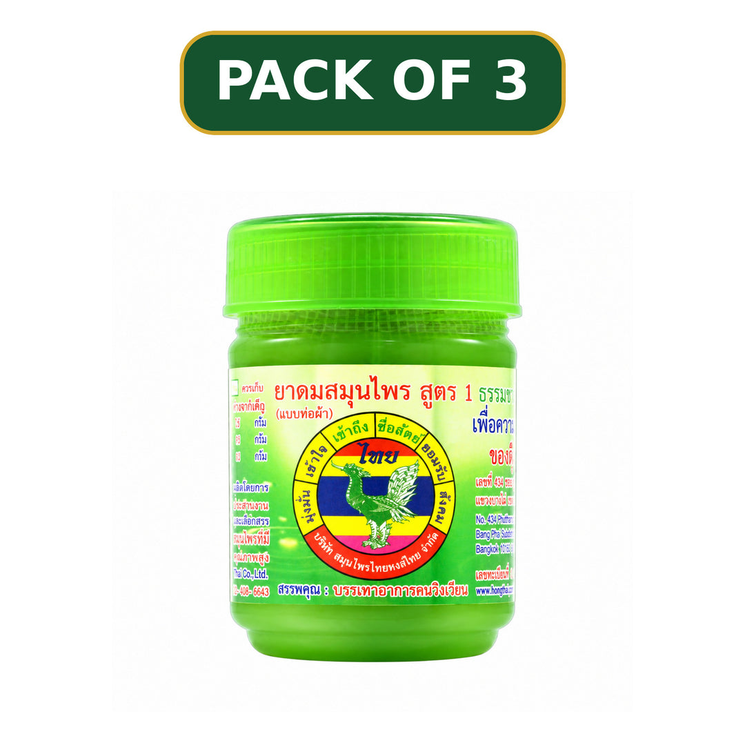 Hong Thai Formula 1 Green herbal cotton inhaler, pack of 3
