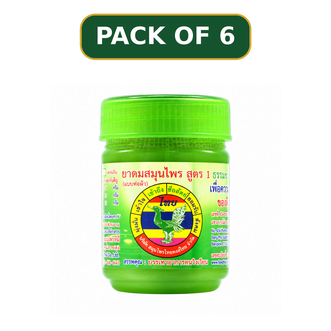 Hong Thai Formula 1 Green herbal cotton inhaler, pack of 6