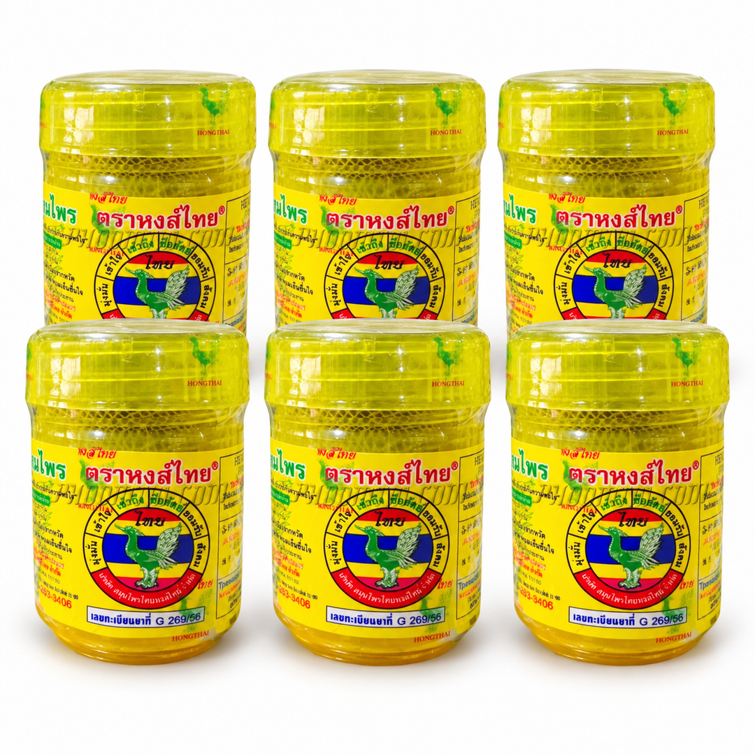 Hong Thai Yellow Herbal Inhaler 5 g – 6 Inhalers — white-background pack