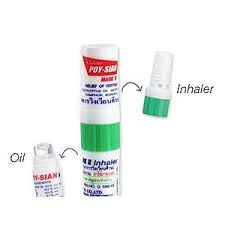 Poy Sian Mark II Herbal Nasal Inhaler – Natural Thai Decongestant – 2 Packs of 6 (12 Inhalers Total)