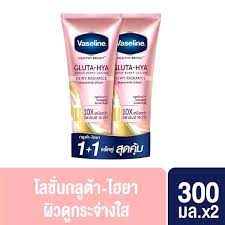 Vaseline Gluta-Hya Dewy Radiance Body Lotion – Brightening & Hydrating Formula – 2 x 300ml Packs