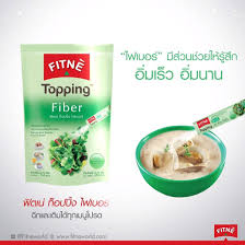 FITNE Topping Fiber – Prebiotic Dietary Supplement for Digestion & Weight Management, 2 packs x8 sachets = 16 sachets