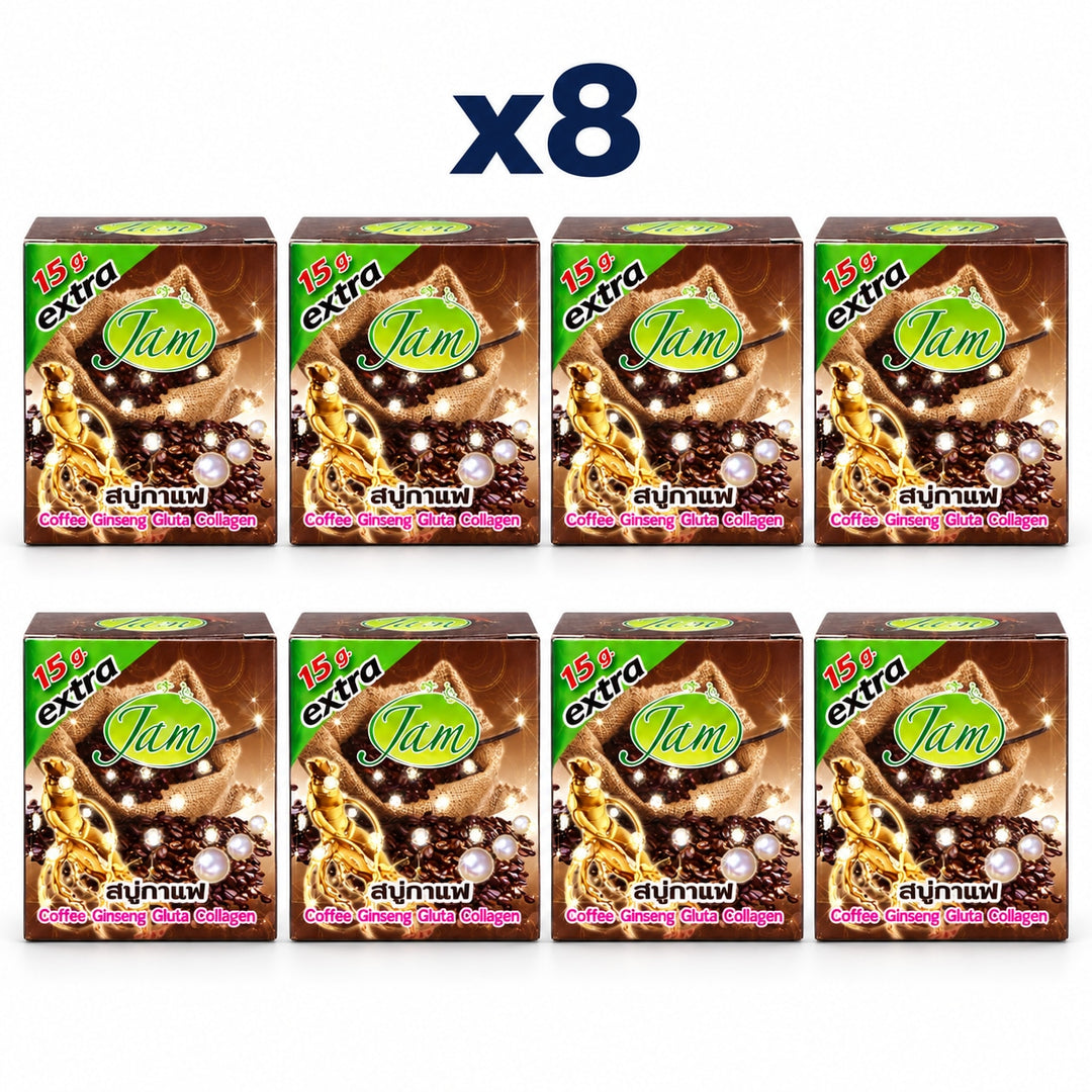 JAM Coffee Soap 65 g — 8 Bars — exactly 8 individual retail packages
