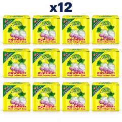 JAM Radish Gluta Collagen Soap 65 g — 12 Bars — multipack cover showing 12 soaps