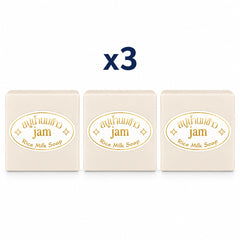 Jam Rice Milk Soap 65 g — 3 Bars — exactly 3 individual retail packages