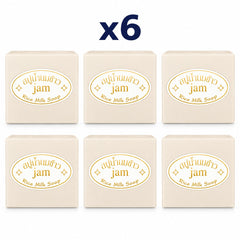 Jam Rice Milk Soap 65 g — 6 Bars — exactly 6 individual retail packages