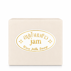 Jam Rice Milk Soap 65 g — Packs of 3, 6 or 12