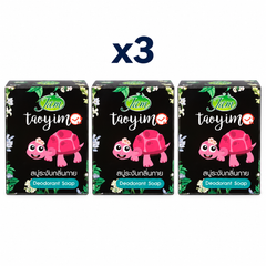 JAM Smiling Turtle Deodorant Soap 70 g — 3 Bars — exactly 3 original black retail boxes