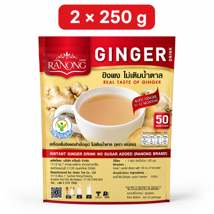 Ranong Jin Fresh Instant Ginger Drink bundle of 2 packs