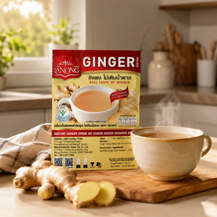 Ranong Jin Fresh ginger drink served hot