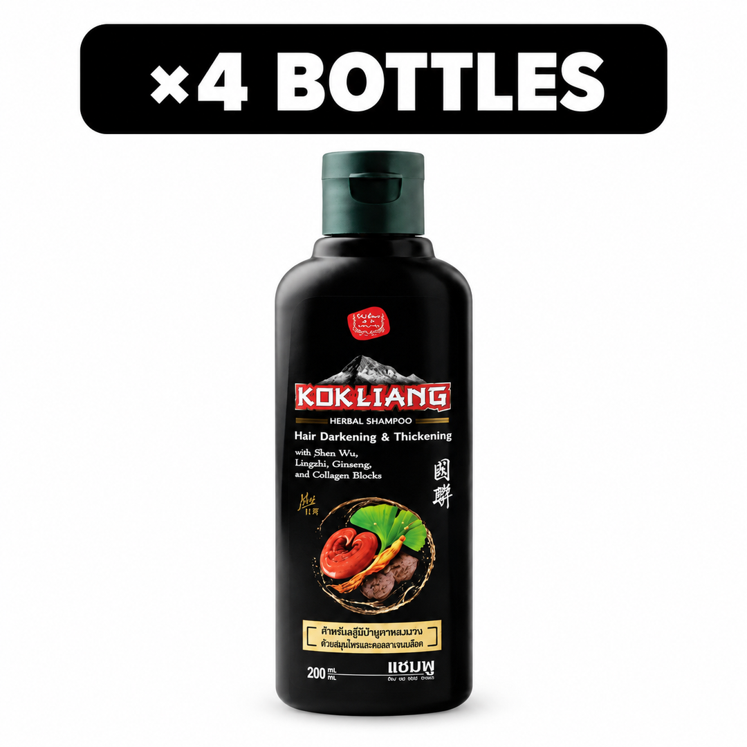 Kokliang Hair Darkening & Thickening Herbal Shampoo 200ml – 4 Bottles