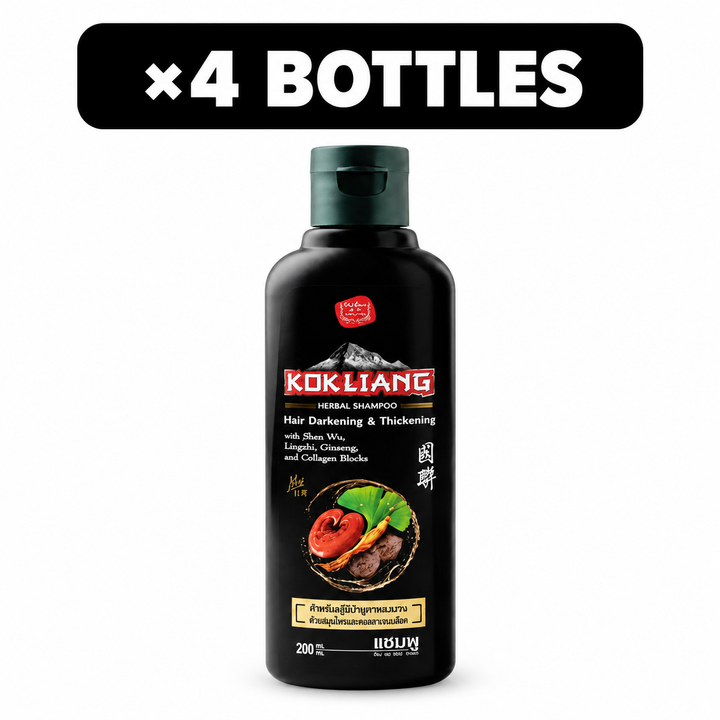 Kokliang Hair Darkening & Thickening Herbal Shampoo 200ml – 4 Bottles